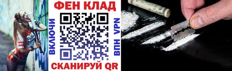 АМФ Premium Таганрог