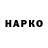 APVP крисы CK Evgenia Feldman
