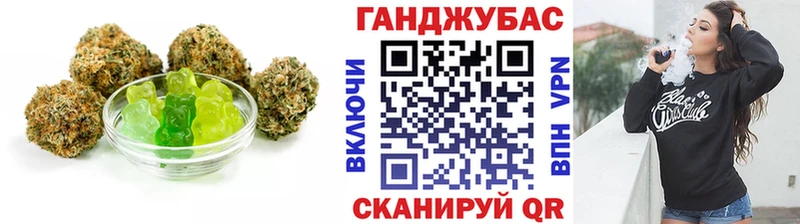 как найти закладки  Таганрог  Canna-Cookies конопля 