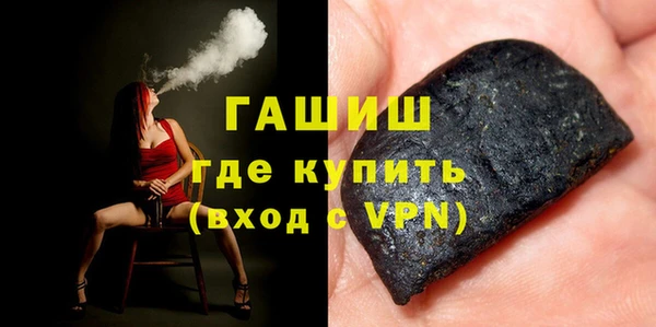 2c-b Вязники
