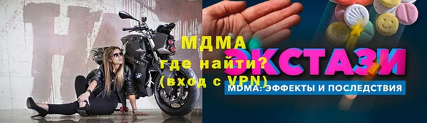 2c-b Вязники