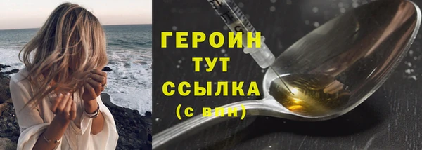 2c-b Вязники