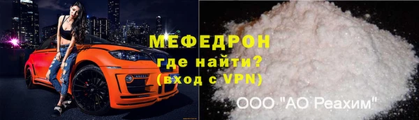 СК Вяземский