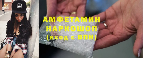 СК Вяземский