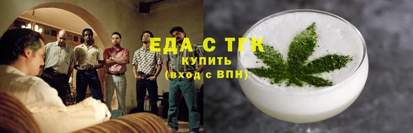 СК Вяземский