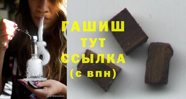 скорость mdpv Вязьма