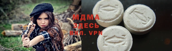 СК Вяземский