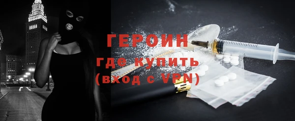 СК Вяземский
