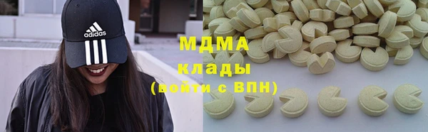 2c-b Вязники