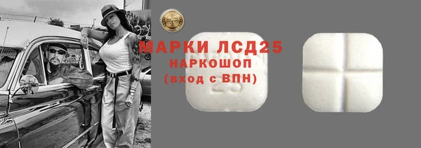 2c-b Вязники