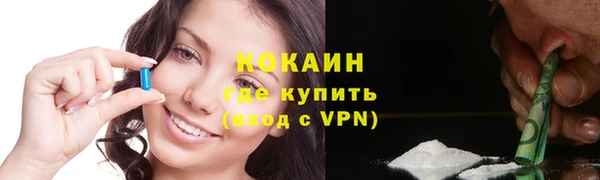 МДПВ Горнозаводск