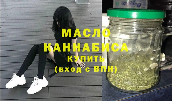 2c-b Вязники