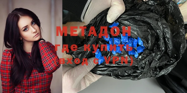 СК Вяземский