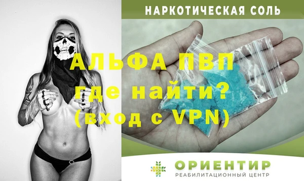 2c-b Вязники