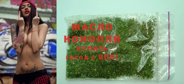 2c-b Вязники