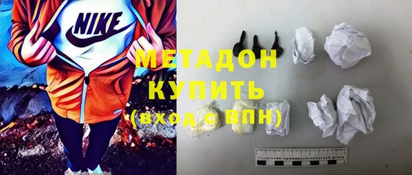 СК Вяземский