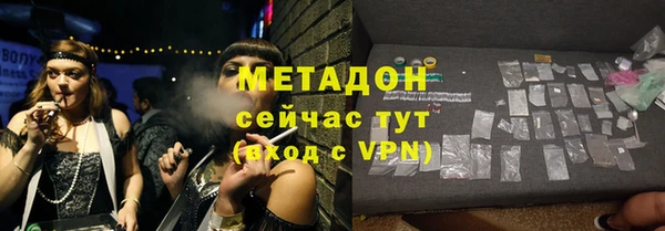 2c-b Вязники