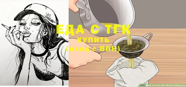 СК Вяземский