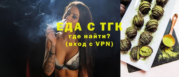 СК Вяземский