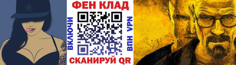 Первитин винт  Таганрог 