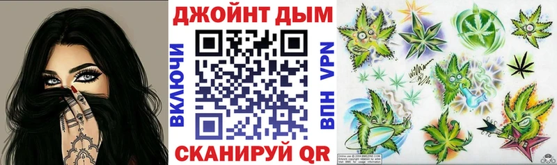 Марихуана Amnesia  Таганрог 